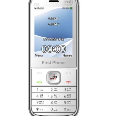 טלפון כשר חזק ממתכת דגם פירסט פון G5 דור 4
