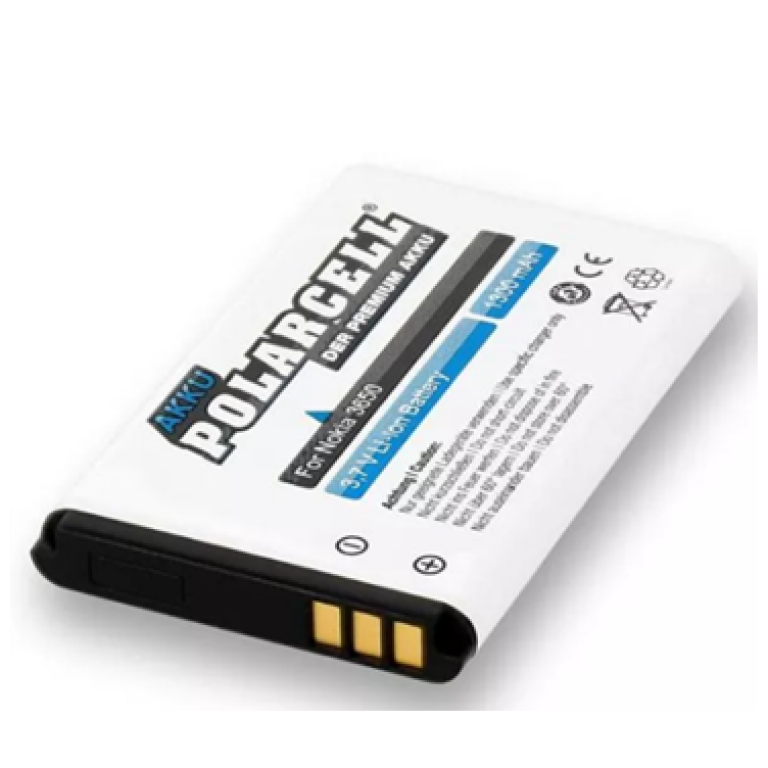 סוללה גרמנית