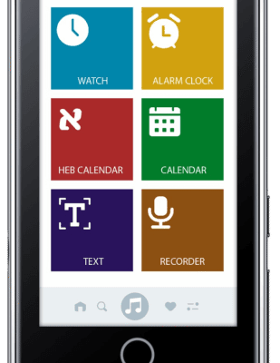 נגן MP3 סאמויקס סמארטבאס 8.0 SAMVIX SMARTBASS
