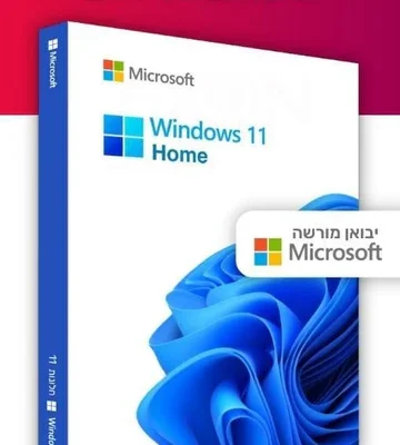 מערכות הפעלת